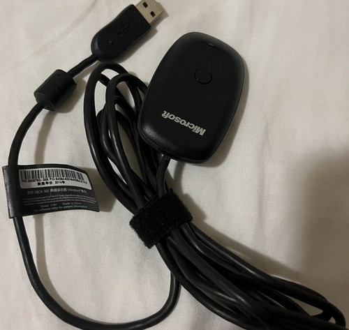 Buono ricevitore wireless da - wireless,
