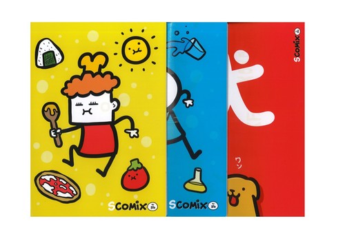 Maxi quaderno scomix - quaderno,