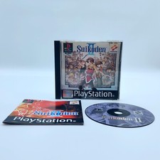 Sony Playstation 1 PS1 gioco PSOne PSX - Suikoden II 2 - CiB IMBALLO ORIGINALE PAL da collezione RARO