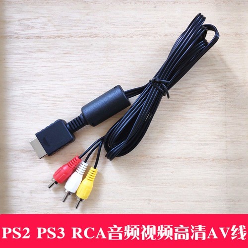 Cavo flat rca per - cavo,