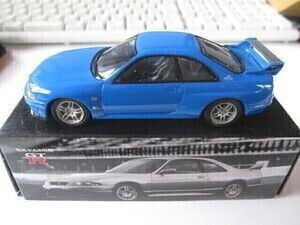 Minicar nissan skyline - 1/43,