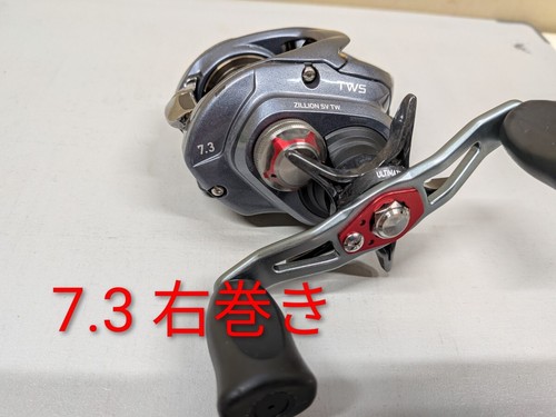 Mulinello esca daiwa - da,
