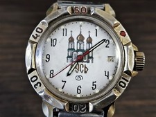 VOSTOK Commanders orologi