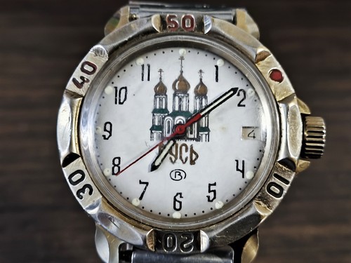 Vostok commanders orologi - vostok,