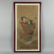 Antico Quadro Dipinto