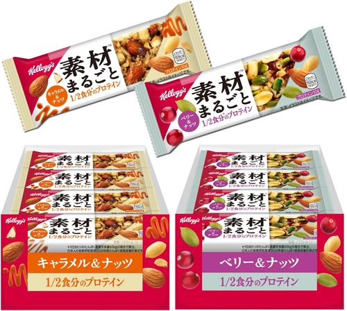 Kellogg barretta proteica - barretta,
