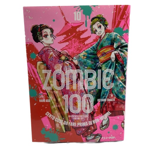 Zombie 100 fumetto - n.,