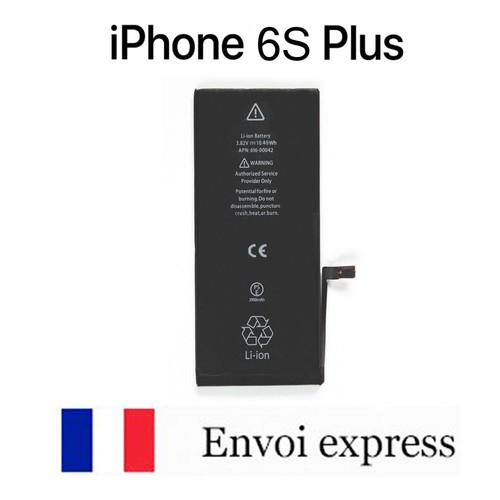 Batterie interne iphone - batterie,