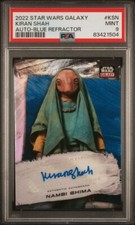 Topps Star Wars Kiran Shah as