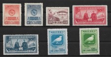 Cina chine 1950 - (v135),