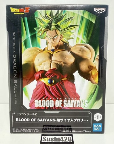 Dragon ball broly figura - dragon,