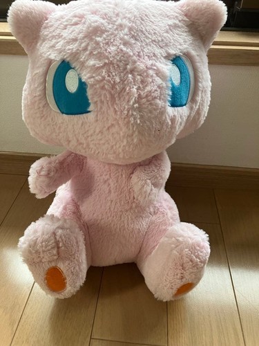 Peluche pupazzo pokemon - pupazzo, center