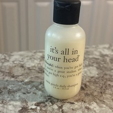 Philosophy It’s All In Your Head Shampoo Quotidiano Extra Delicato 2 FL OZ Viaggio 1997