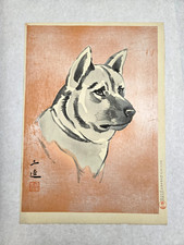 Stampa xilografia giapponese