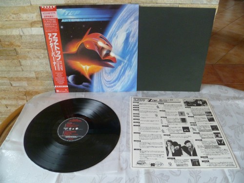 Top afterburner audiophile - zz, top"afterburner"audiophile