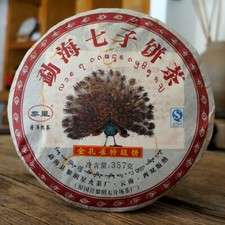 Torta Golden Peacock grado
