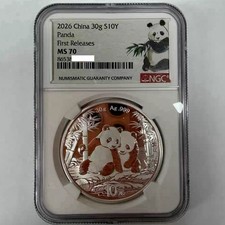 NGC MS70 2026 Cina 10YUAN