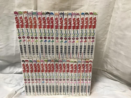 Ranma all vol set - ranma, 2