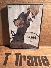 DVD SIGILLATO-NABARI 2 -