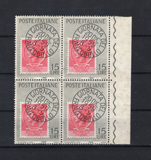 ITALIA - 1959 - 1ª giornata