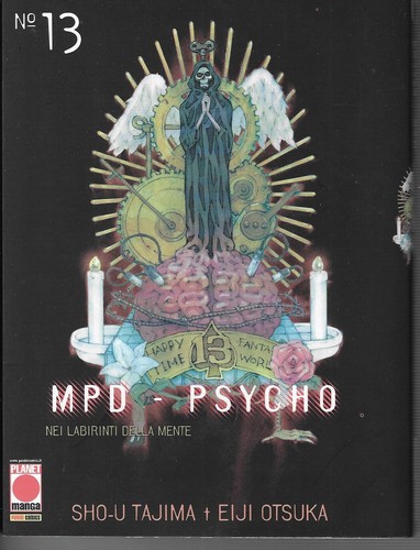 Planet manga mpd psycho - mpd,