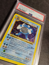 POLIWRATH 13/102 Shadowless