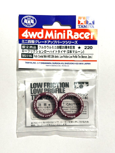 Tamiya 95116 fully cowled - 95116,
