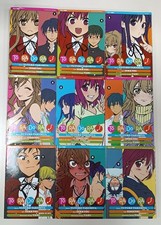 TORADORA - SEQUENZA COMPLETA