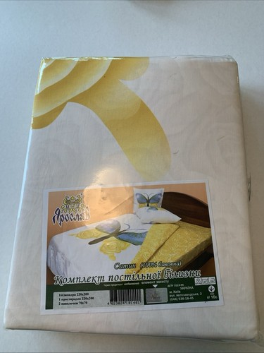 Set biancheria letto - biancheria,