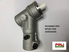 SHINDAIWA BP530 T350