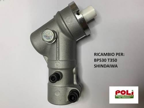 Shindaiwa bp530 t350 - shindaiwa,