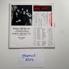 Bon Jovi I'll Be There For You