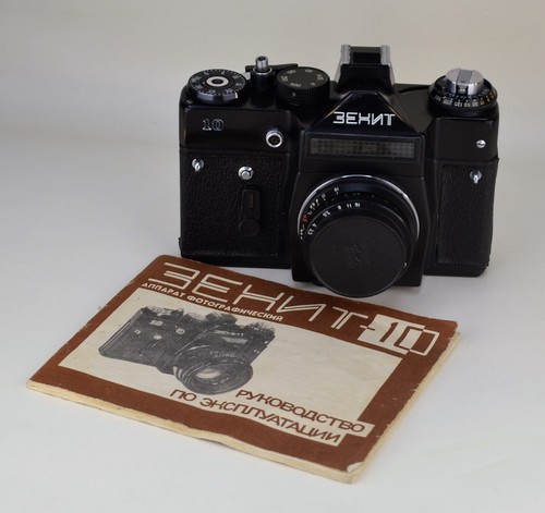 Collectible rare soviet - collectible!,