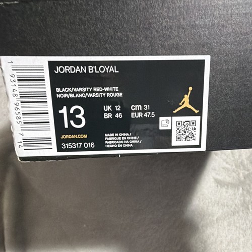 Jordan uomo air - jordan,