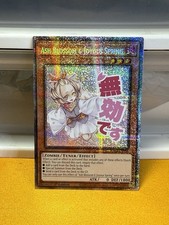 Yu-Gi-Oh! Timbro TCG Ash