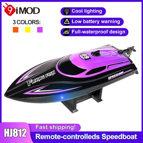 Barca hj812 motoscafo - hj812,