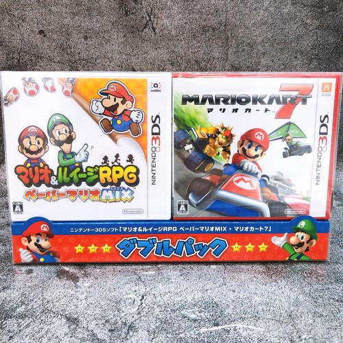 Nintendo 3ds double - pack, mario