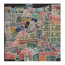 6255 CANADA TRES GROS LOT 300 TIMBRES av ou ap 1900
