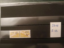 SAN MARINO 1948 PACCHI SOVR