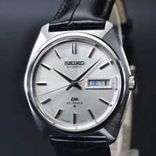 Vintage 1972 SEIKO LORD MATIC