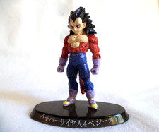 Bandai Vegeta Super Sayan 4