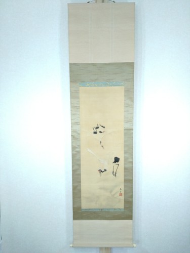 Arte kakejiku rotolo - arte,