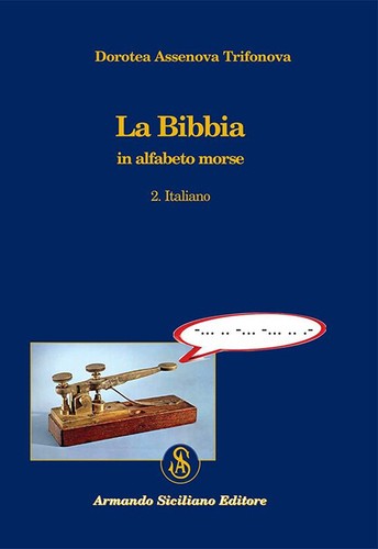Tridacna armando - 3, [armando