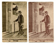 2 cartoline prestito nazionale