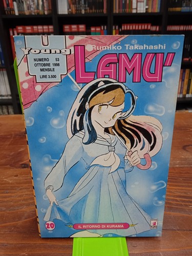 Lamù rumiko takahashi - -,