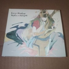 Nujabes Jazz Hip-Hop 2CD Set -