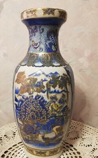 Vaso orientale Satsuma