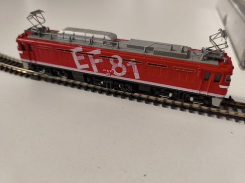 Tomix 2153 electric - 2153,
