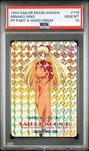 Psa 1993 sailor moon amada - 10,