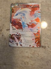 Reshiram (Full Art) RC22/RC25